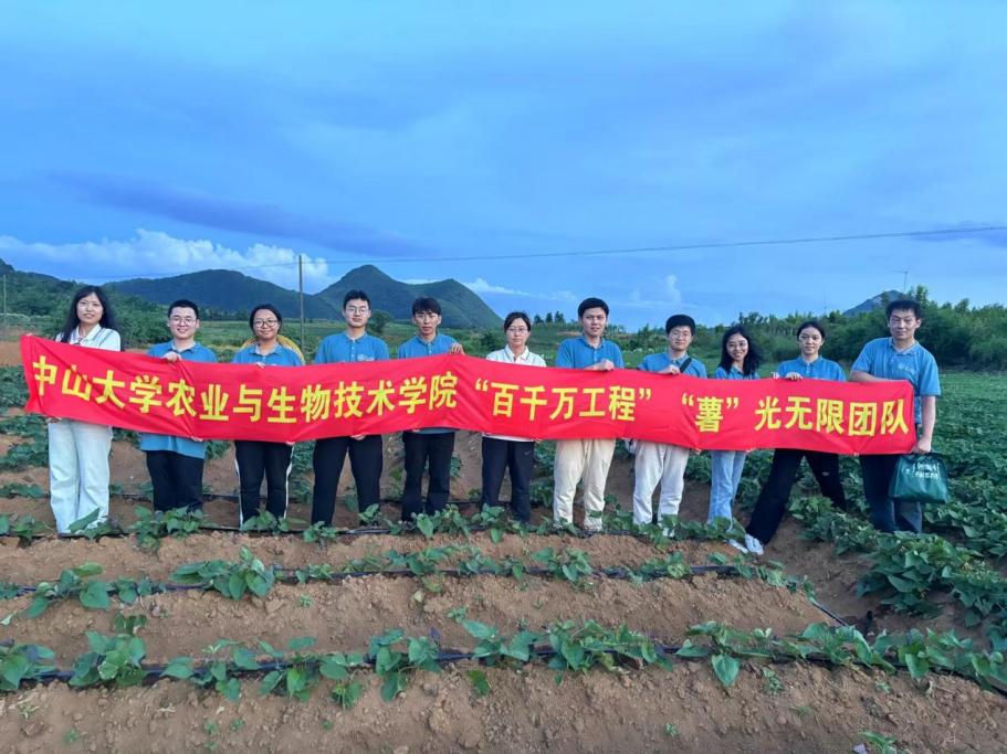 f0c87e264f5a2acd12e8ba56689bf65