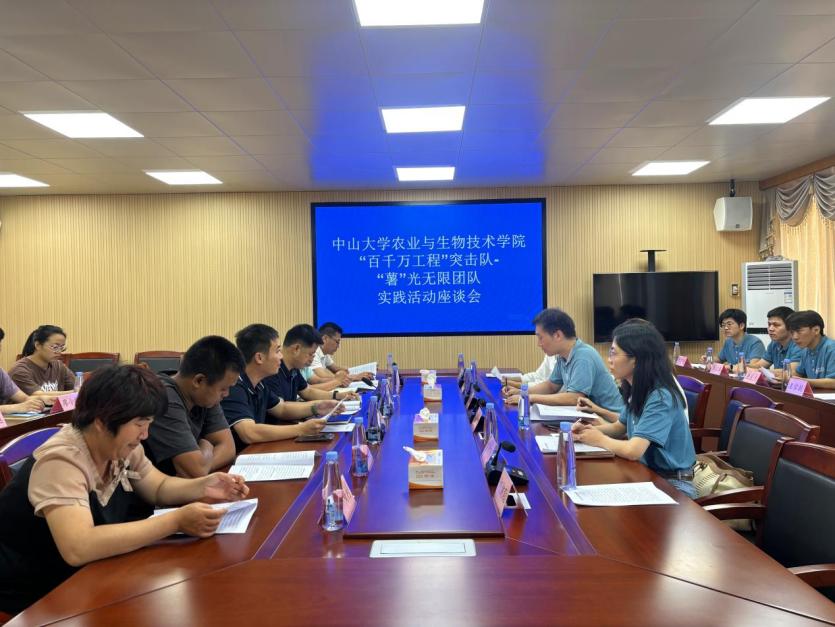 8f1bb1d68aee89918dccd3151dd221e